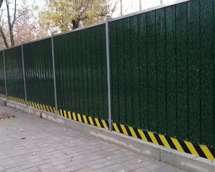 平谷工程围挡板