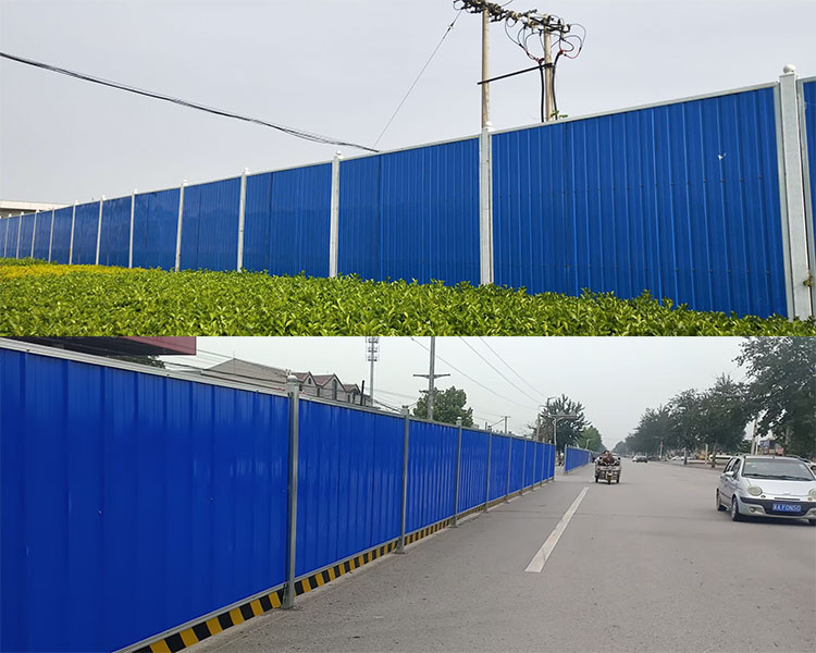 平谷彩钢围挡板
